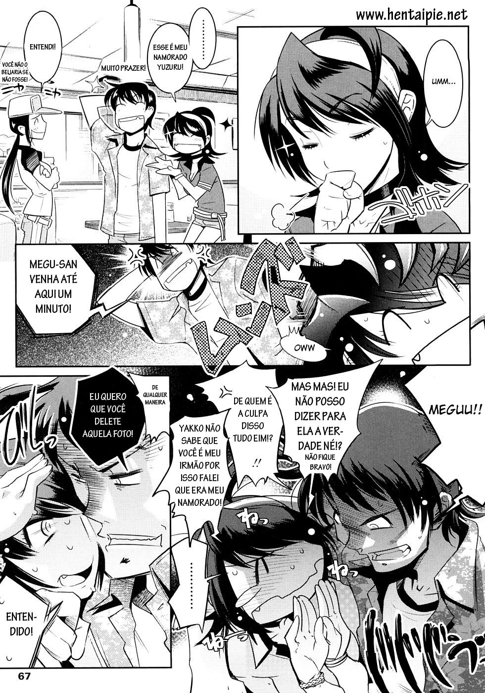 Groove Tube Capitulo 4 - pagina 1 Groove Tube Capitulo 4 - pagina 1