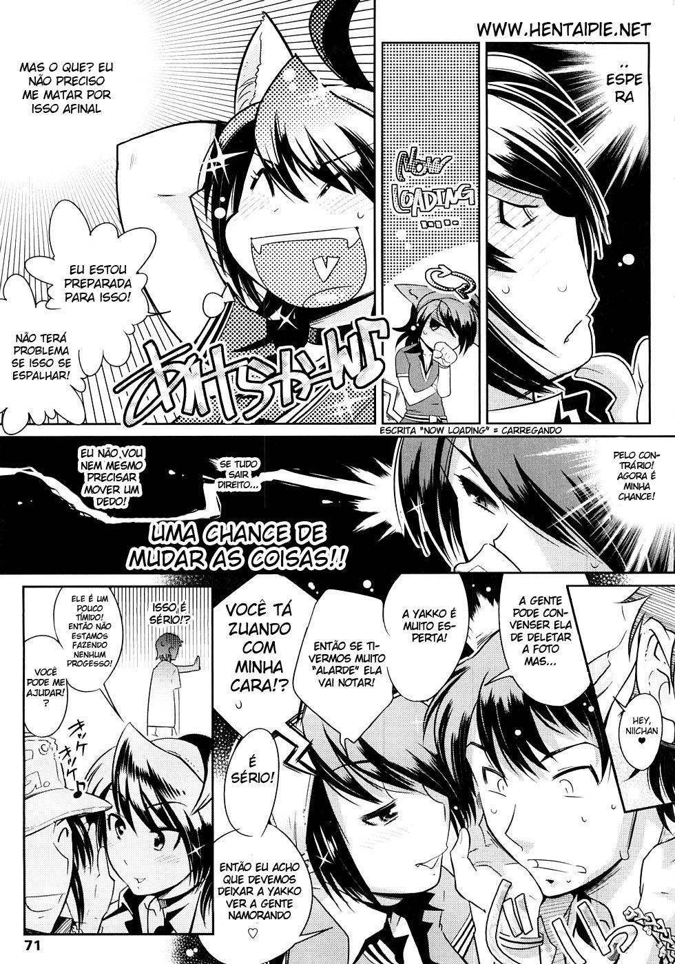 Groove Tube Capitulo 4 - pagina 5 Groove Tube Capitulo 4 - pagina 5