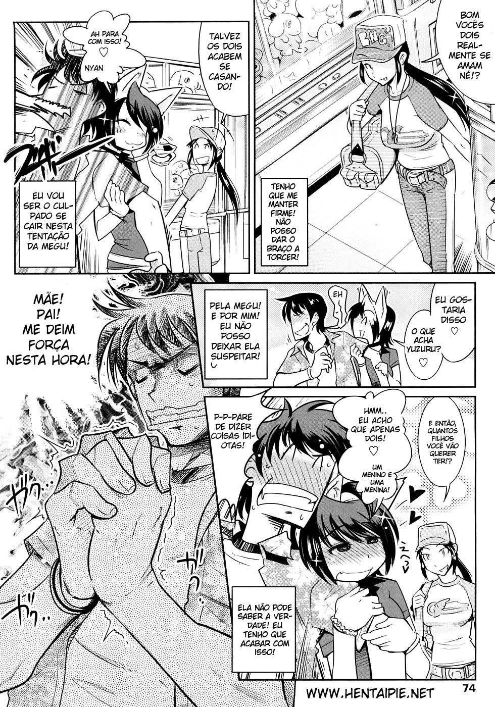 Groove Tube Capitulo 4 - pagina 8 Groove Tube Capitulo 4 - pagina 8
