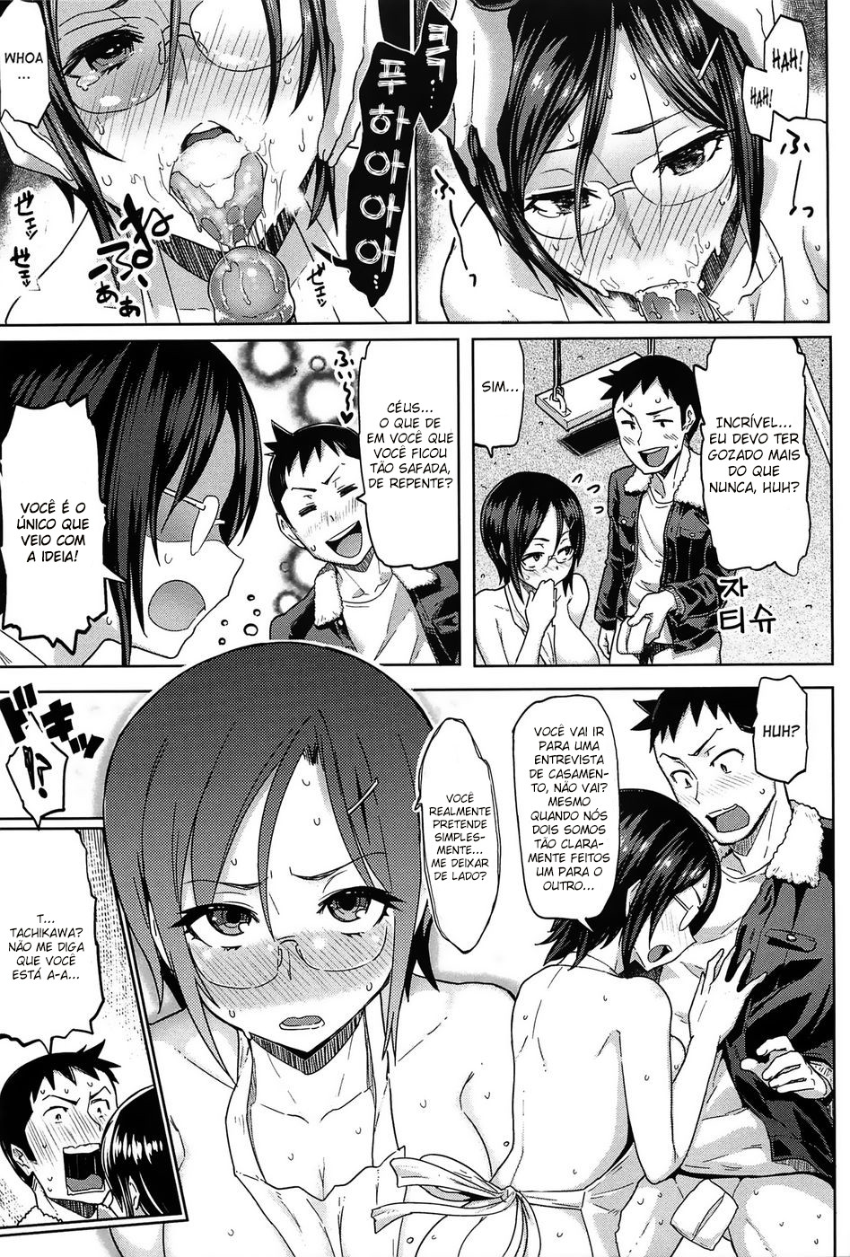 Guchogucho Sakari-chan Capitulo 2 - pagina 11 Guchogucho Sakari-chan Capitulo 2 - pagina 11