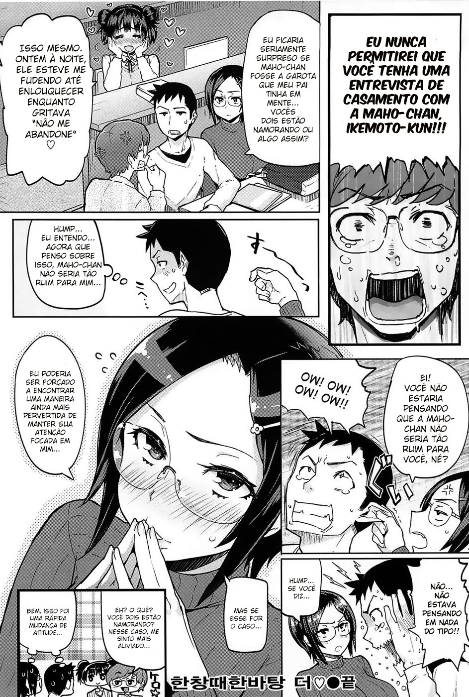 Guchogucho Sakari-chan Capitulo 2 - pagina 21 Guchogucho Sakari-chan Capitulo 2 - pagina 21