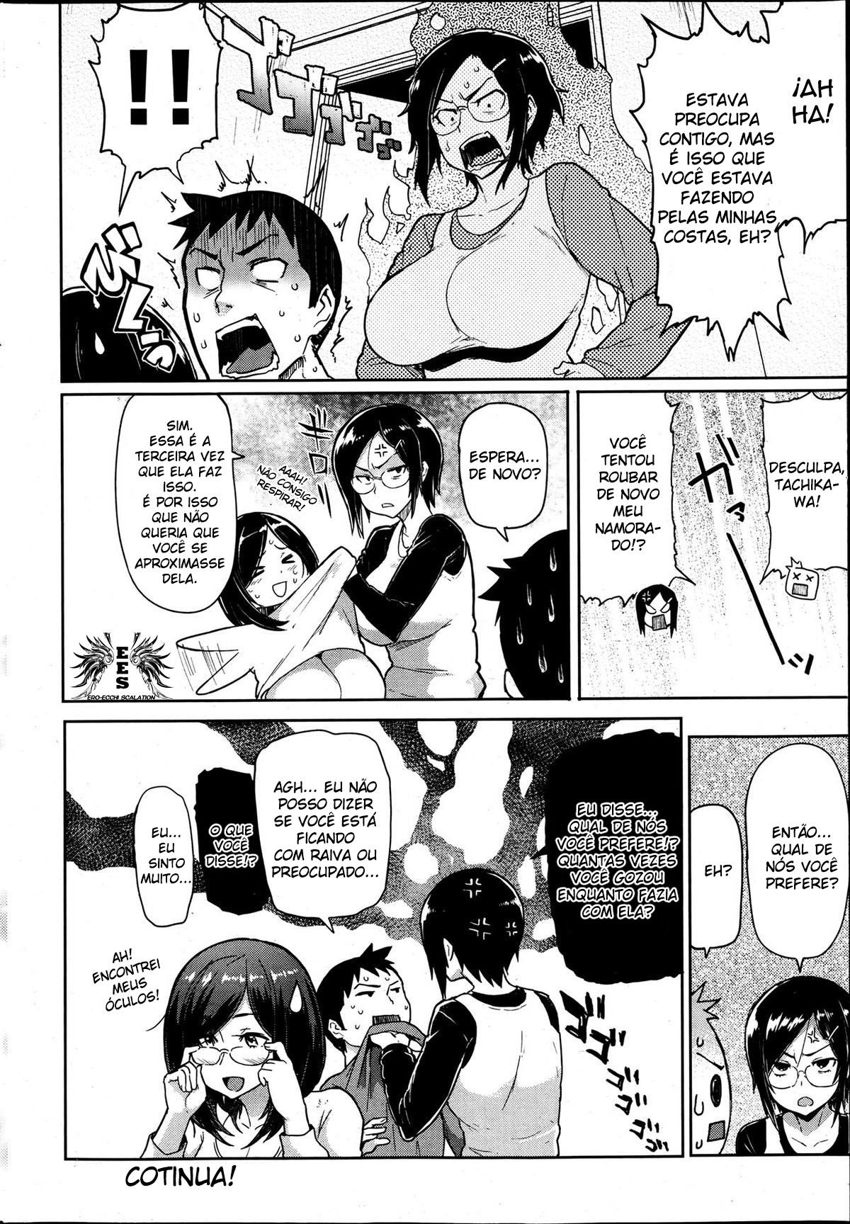 Guchogucho Sakari-chan Capitulo 3 - pagina 17 Guchogucho Sakari-chan Capitulo 3 - pagina 17