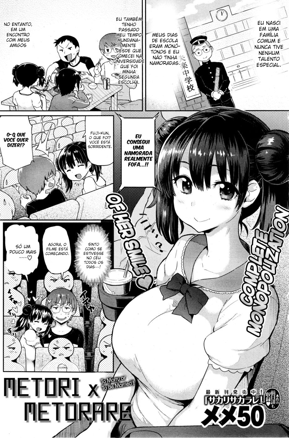 Guchogucho Sakari-chan Capitulo 5 - pagina 1 Guchogucho Sakari-chan Capitulo 5 - pagina 1