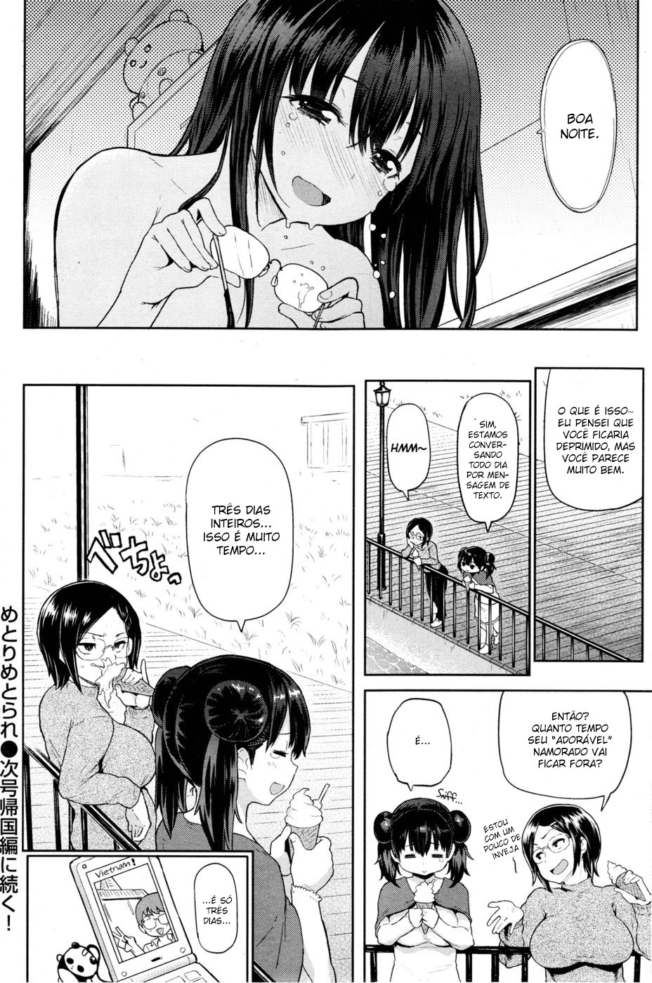 Guchogucho Sakari-chan Capitulo 5 - pagina 21 Guchogucho Sakari-chan Capitulo 5 - pagina 21