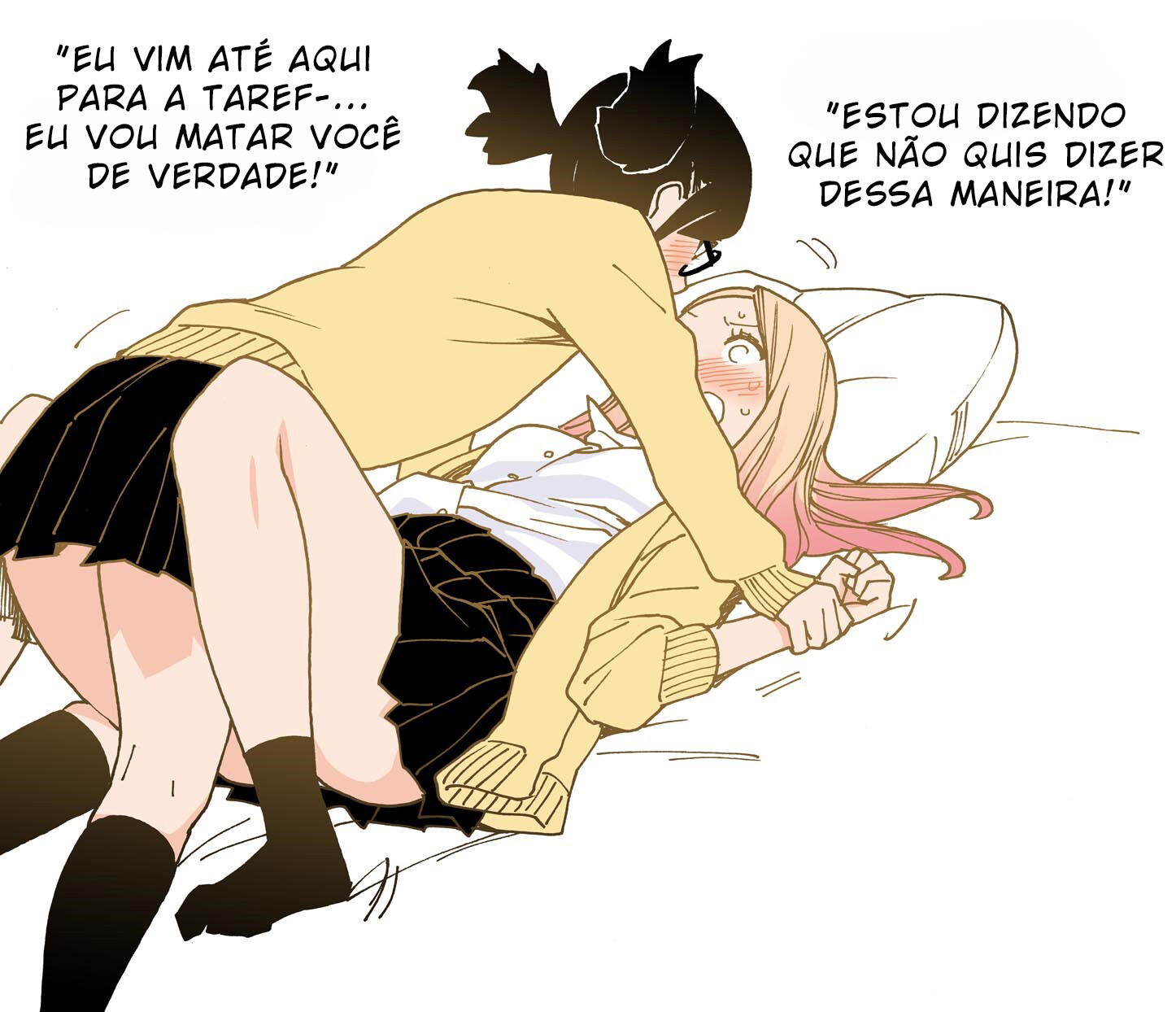 Gyaru-chan and Megane-chan Capitulo 1 - pagina 2 Gyaru-chan and Megane-chan Capitulo 1 - pagina 2