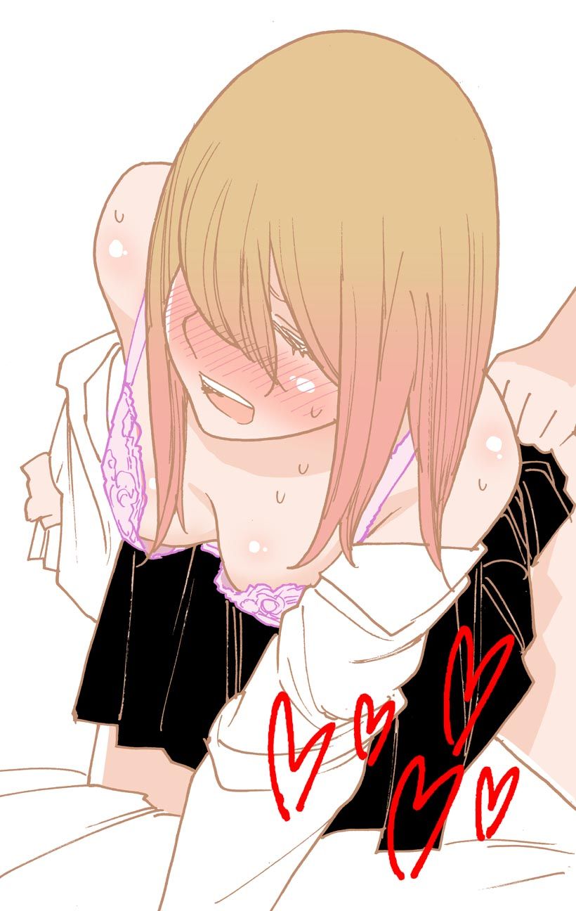 Gyaru-chan and Megane-chan Capitulo 3 - pagina 20 Gyaru-chan and Megane-chan Capitulo 3 - pagina 20