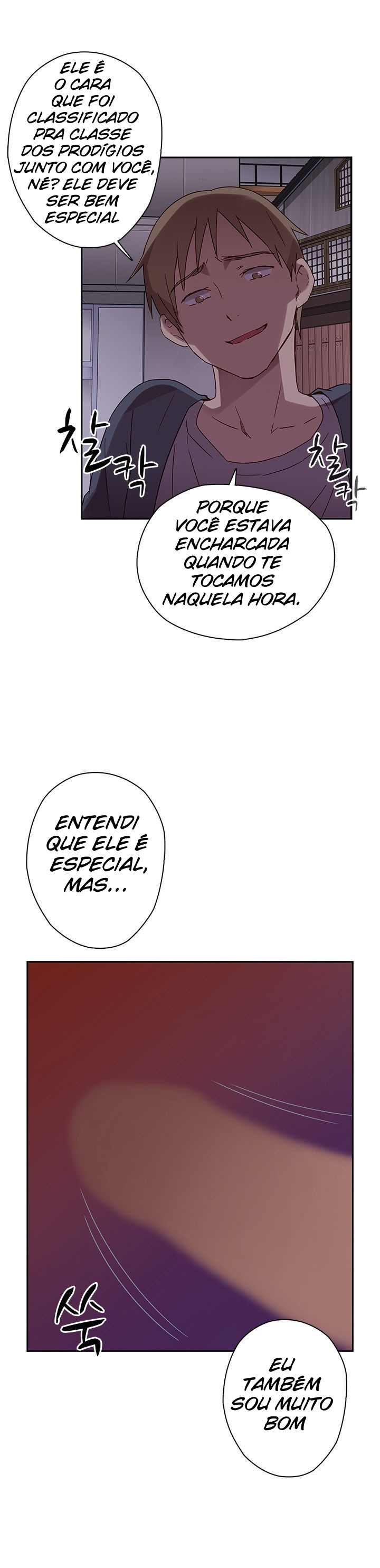 H-Campus Capitulo 14 - pagina 22