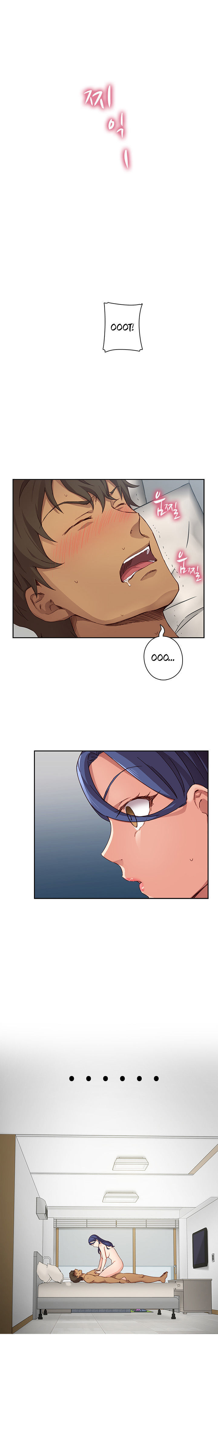 H-Campus Capitulo 16 - pagina 14