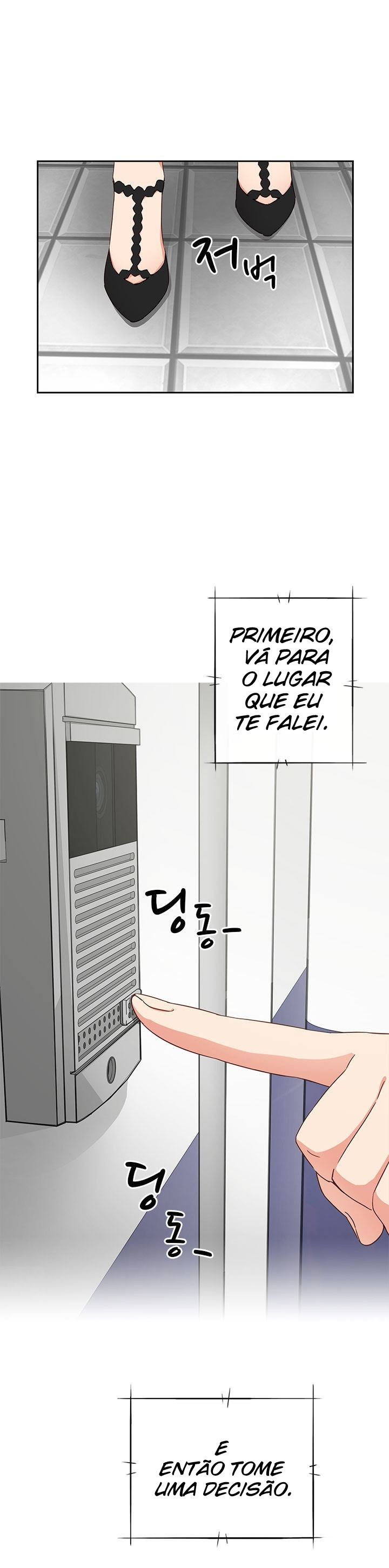 H-Campus Capitulo 16 - pagina 26