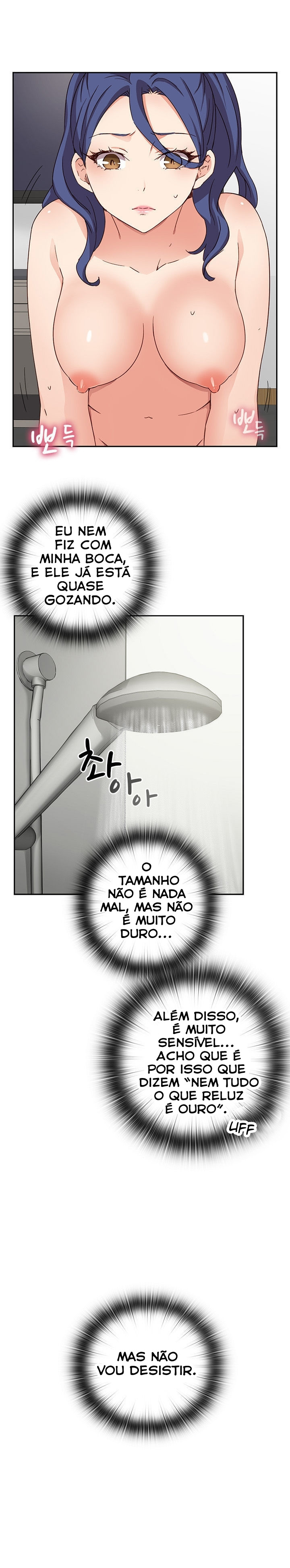 H-Campus Capitulo 16 - pagina 4