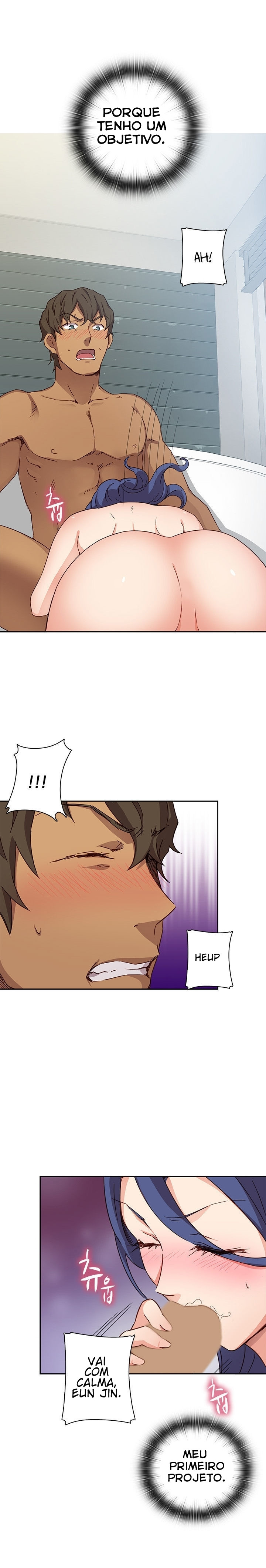 H-Campus Capitulo 16 - pagina 6