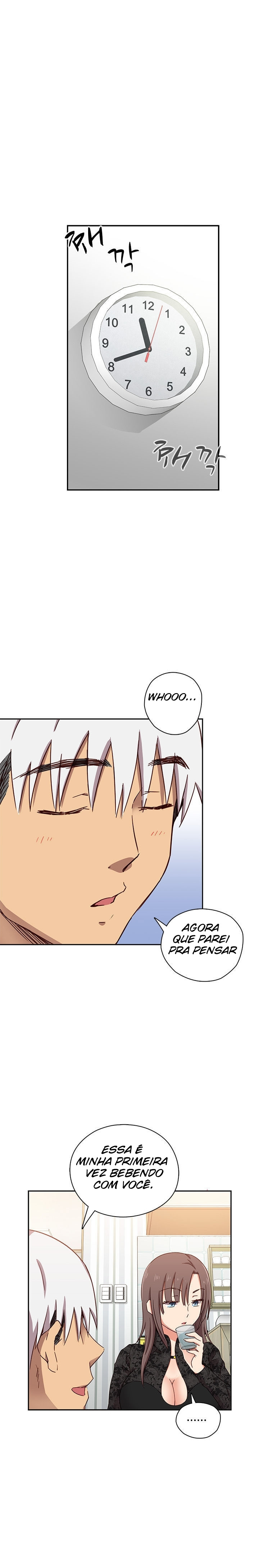 H-Campus Capitulo 17 - pagina 5