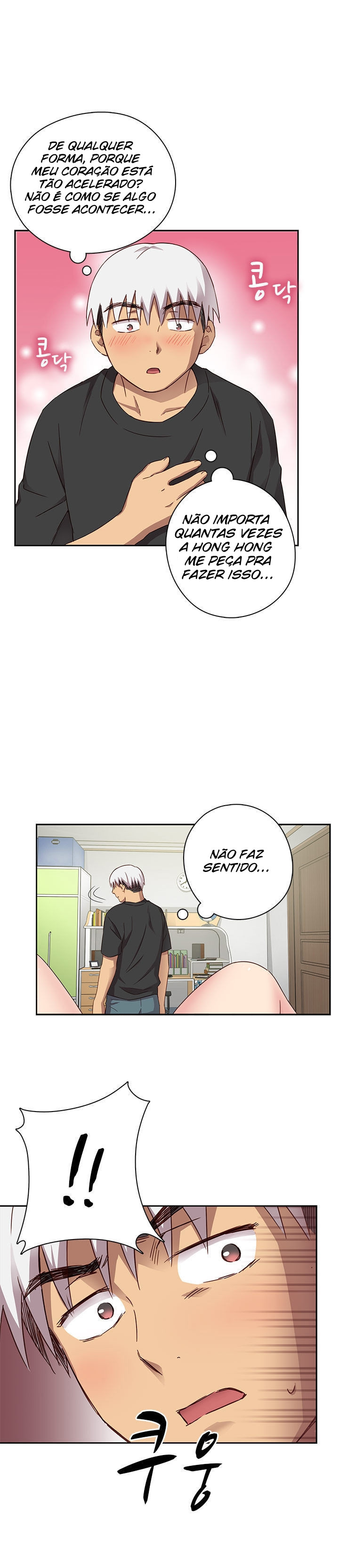 H-Campus Capitulo 18 - pagina 13
