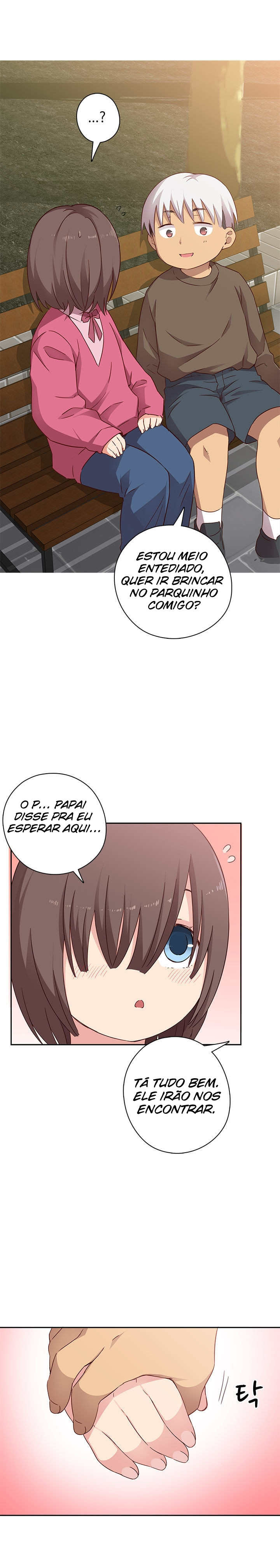 H-Campus Capitulo 18 - pagina 5