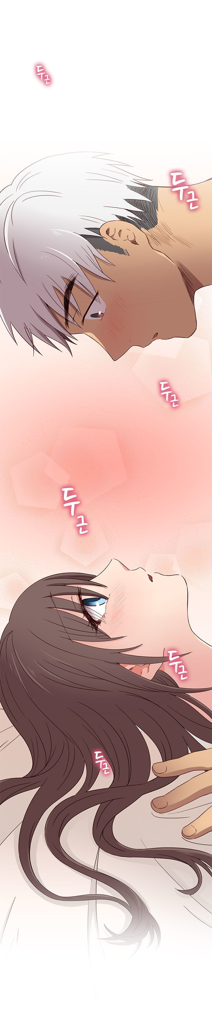H-Campus Capitulo 19 - pagina 2