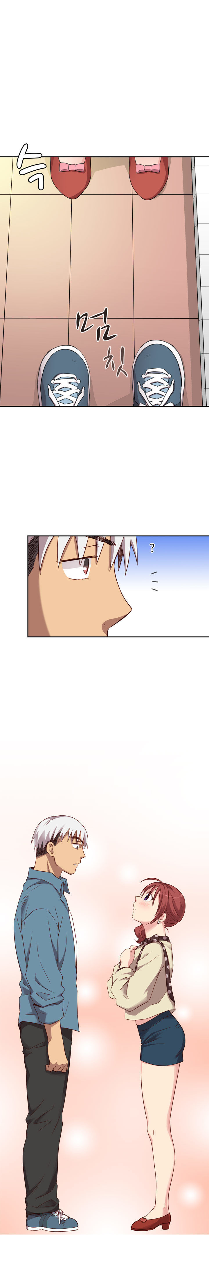 H-Campus Capitulo 20 - pagina 23