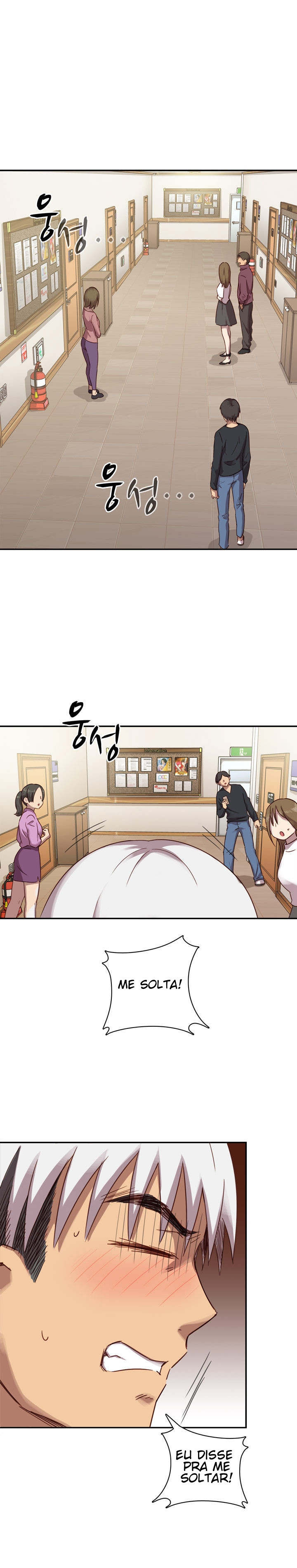 H-Campus Capitulo 21 - pagina 16
