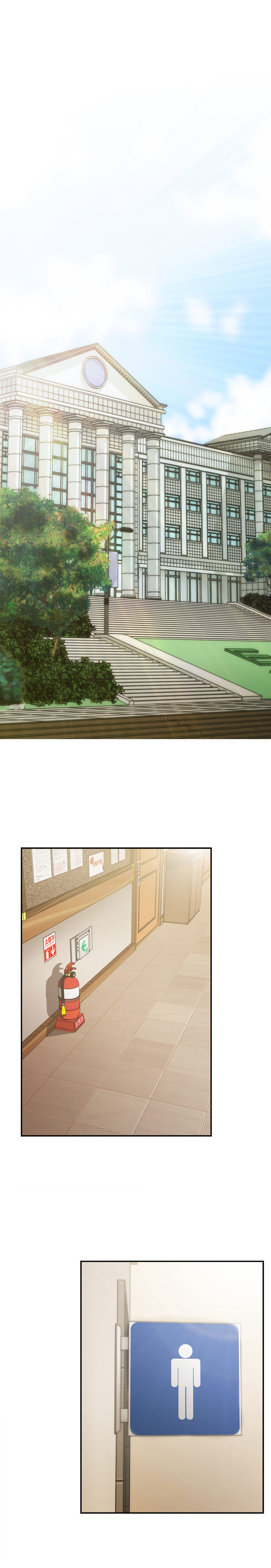 H-Campus Capitulo 21 - pagina 2