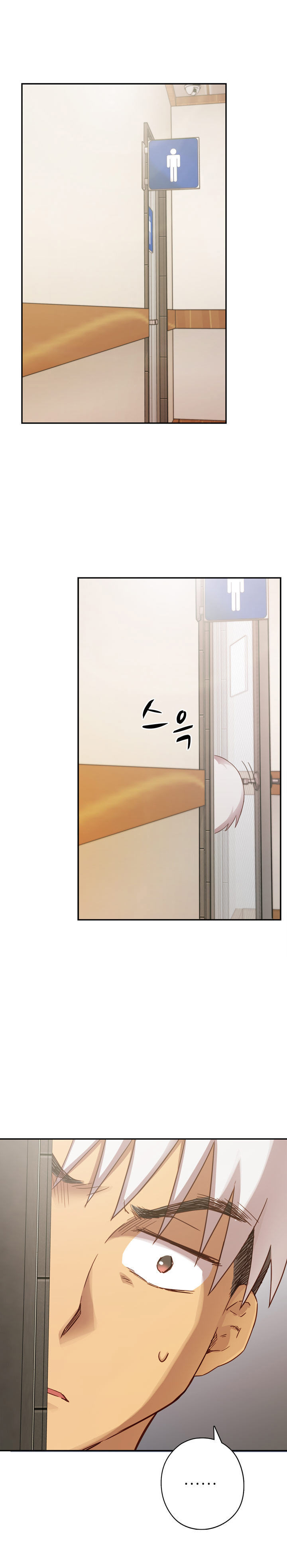 H-Campus Capitulo 21 - pagina 3