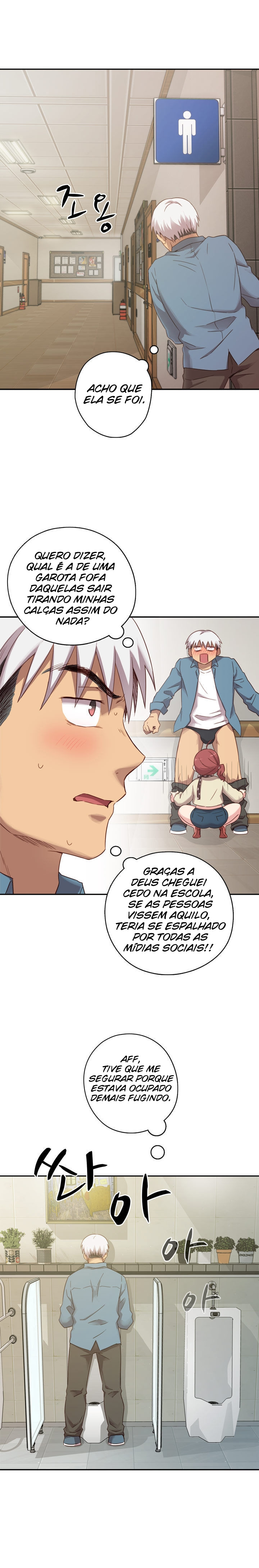 H-Campus Capitulo 21 - pagina 4