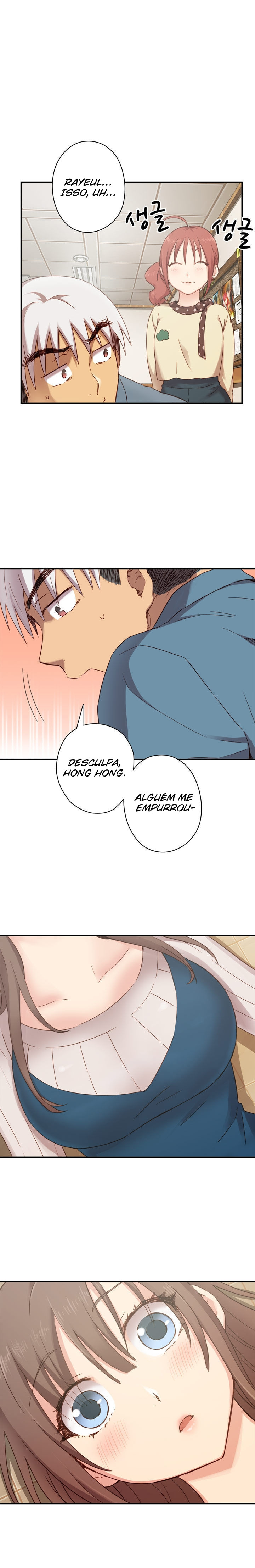 H-Campus Capitulo 22 - pagina 5
