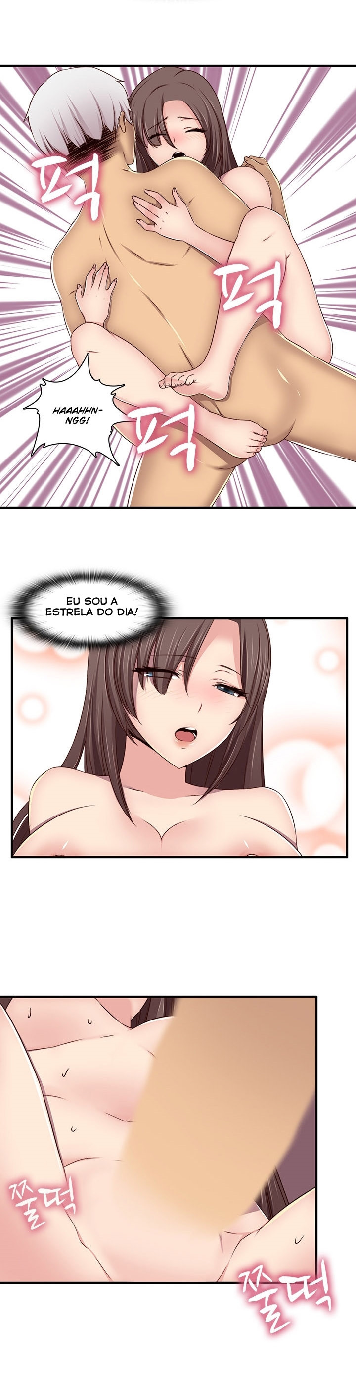 H-Campus Capitulo 43 - pagina 12