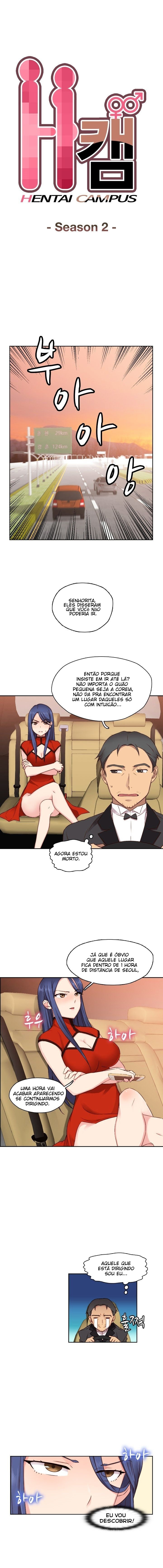 H-Campus Capitulo 46 - pagina 1