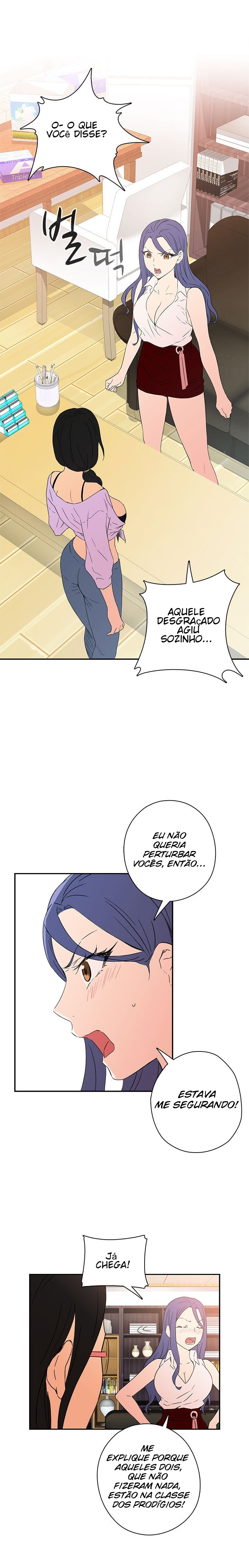 H-Campus Capitulo 8 - pagina 19 H-Campus Capitulo 8 - pagina 19