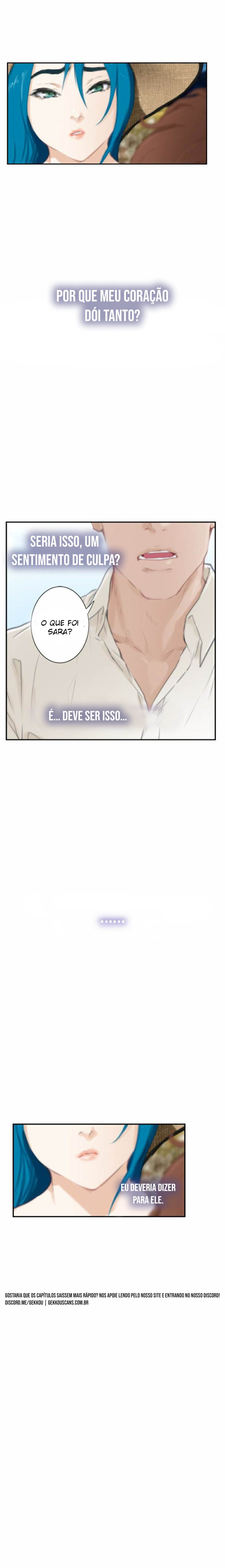 H-Mate Capitulo 100 - pagina 12