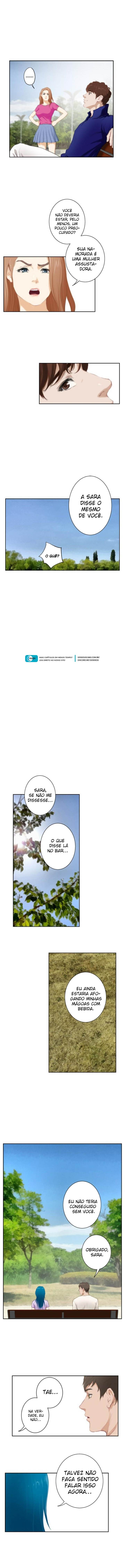 H-Mate Capitulo 101 - pagina 12