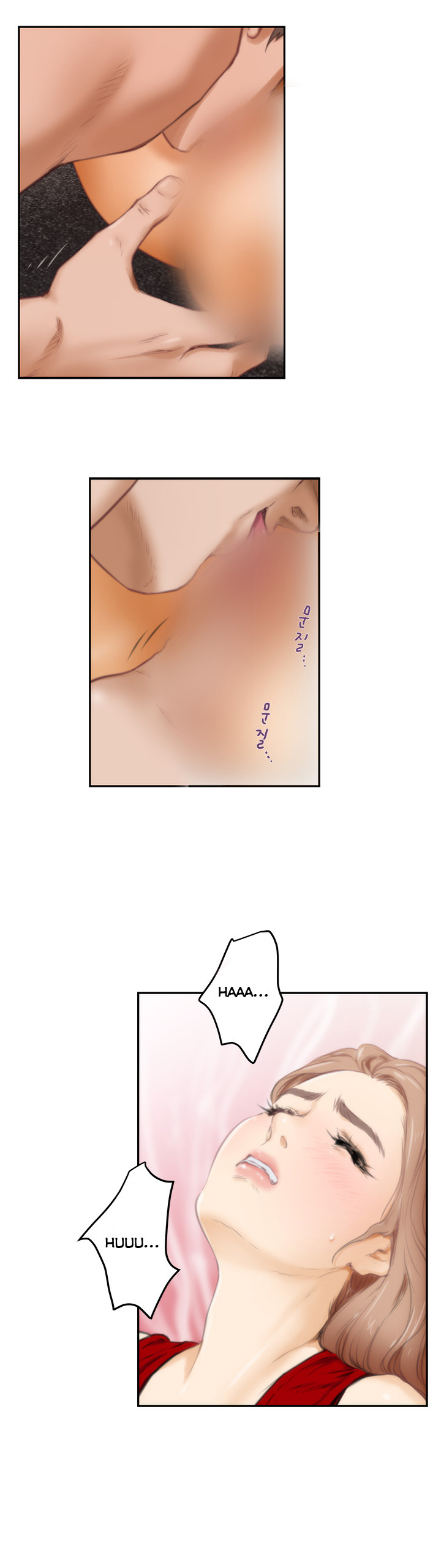 H-Mate Capitulo 15 - pagina 12
