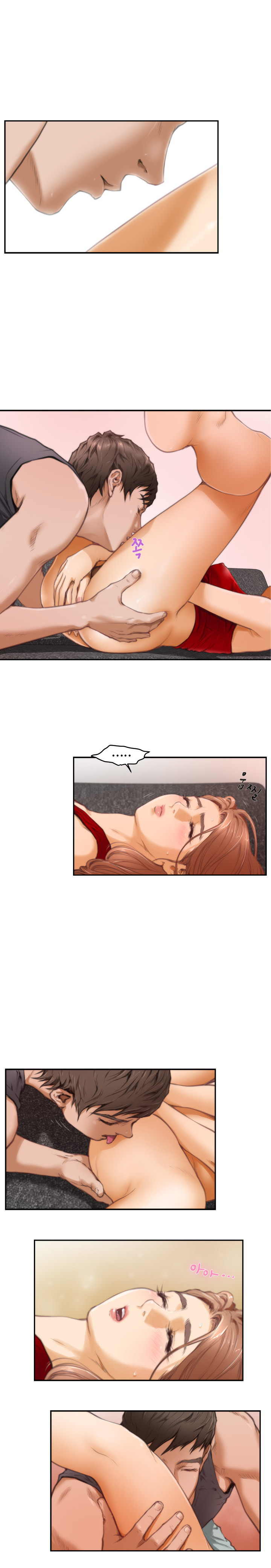 H-Mate Capitulo 15 - pagina 2
