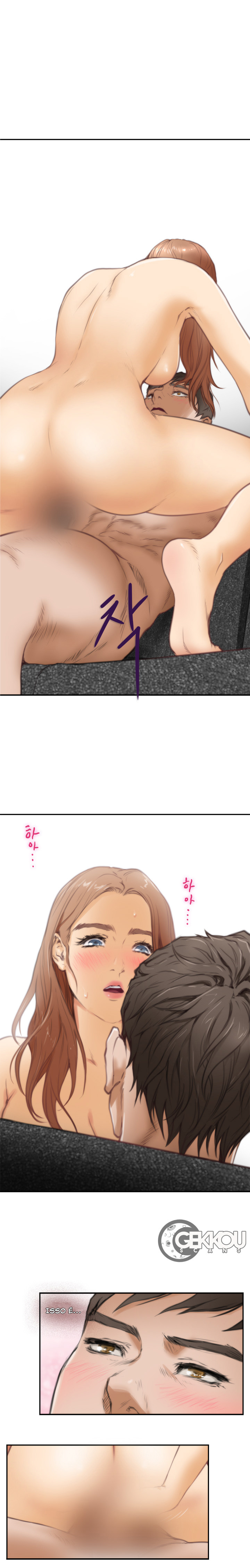 H-Mate Capitulo 16 - pagina 11