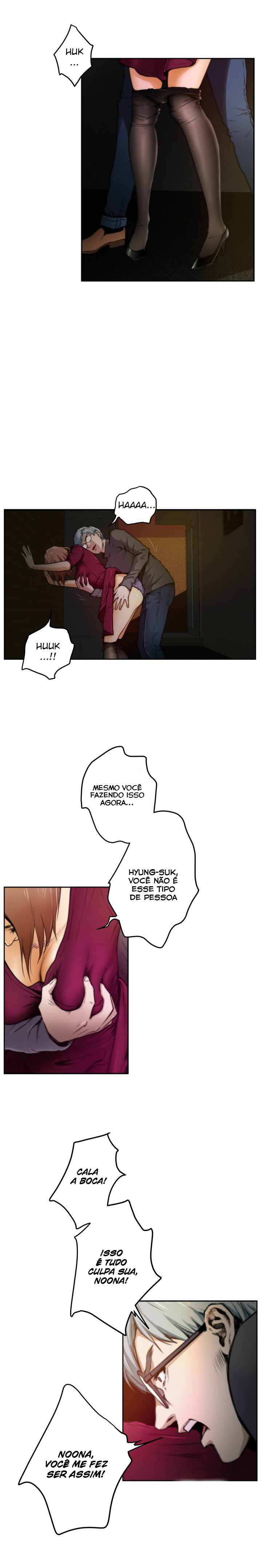 H-Mate Capitulo 30 - pagina 2