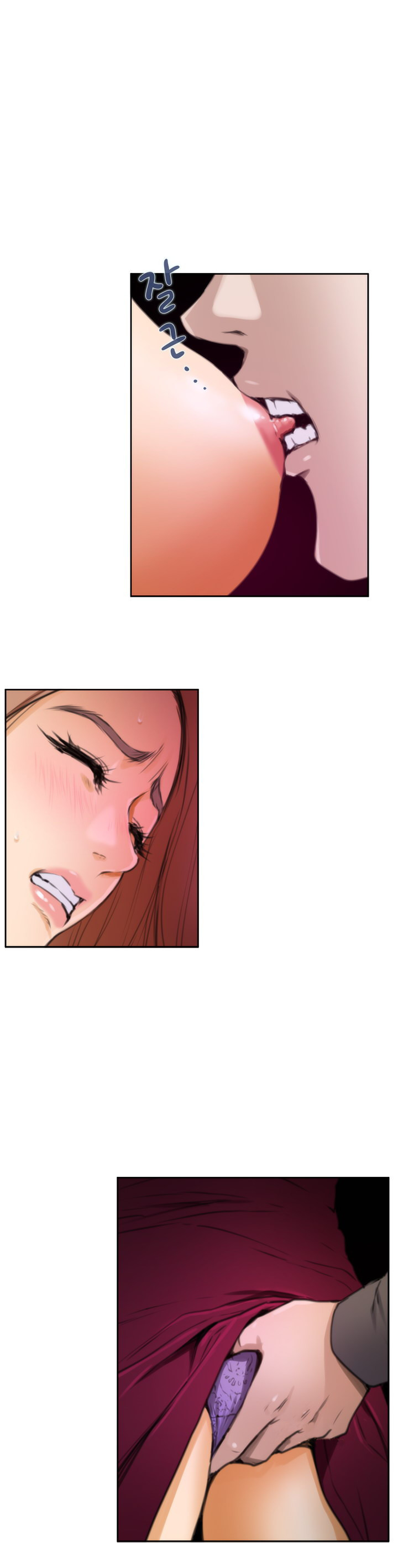 H-Mate Capitulo 30 - pagina 6