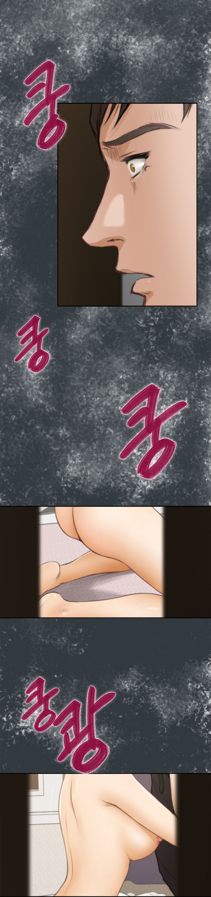 H-Mate Capitulo 35 - pagina 3