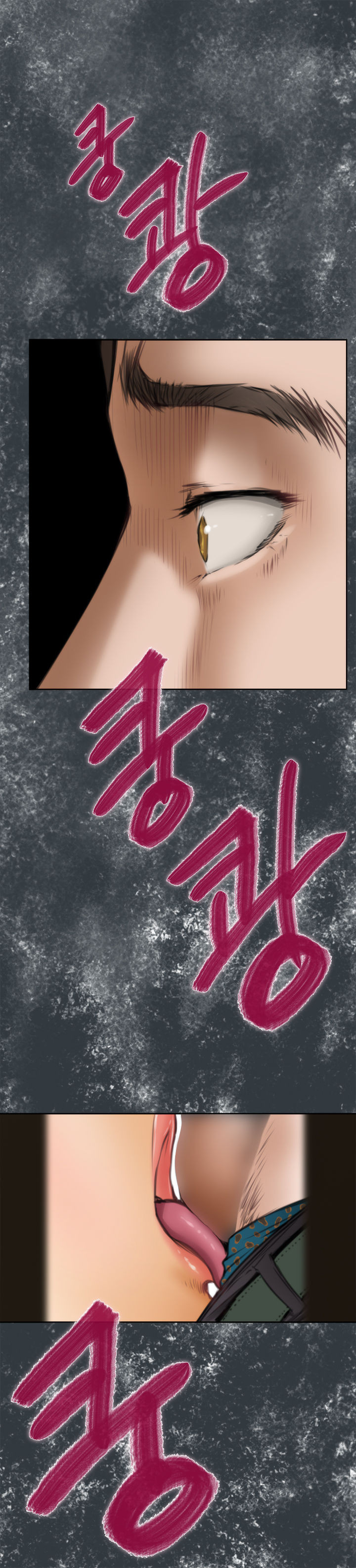 H-Mate Capitulo 35 - pagina 4