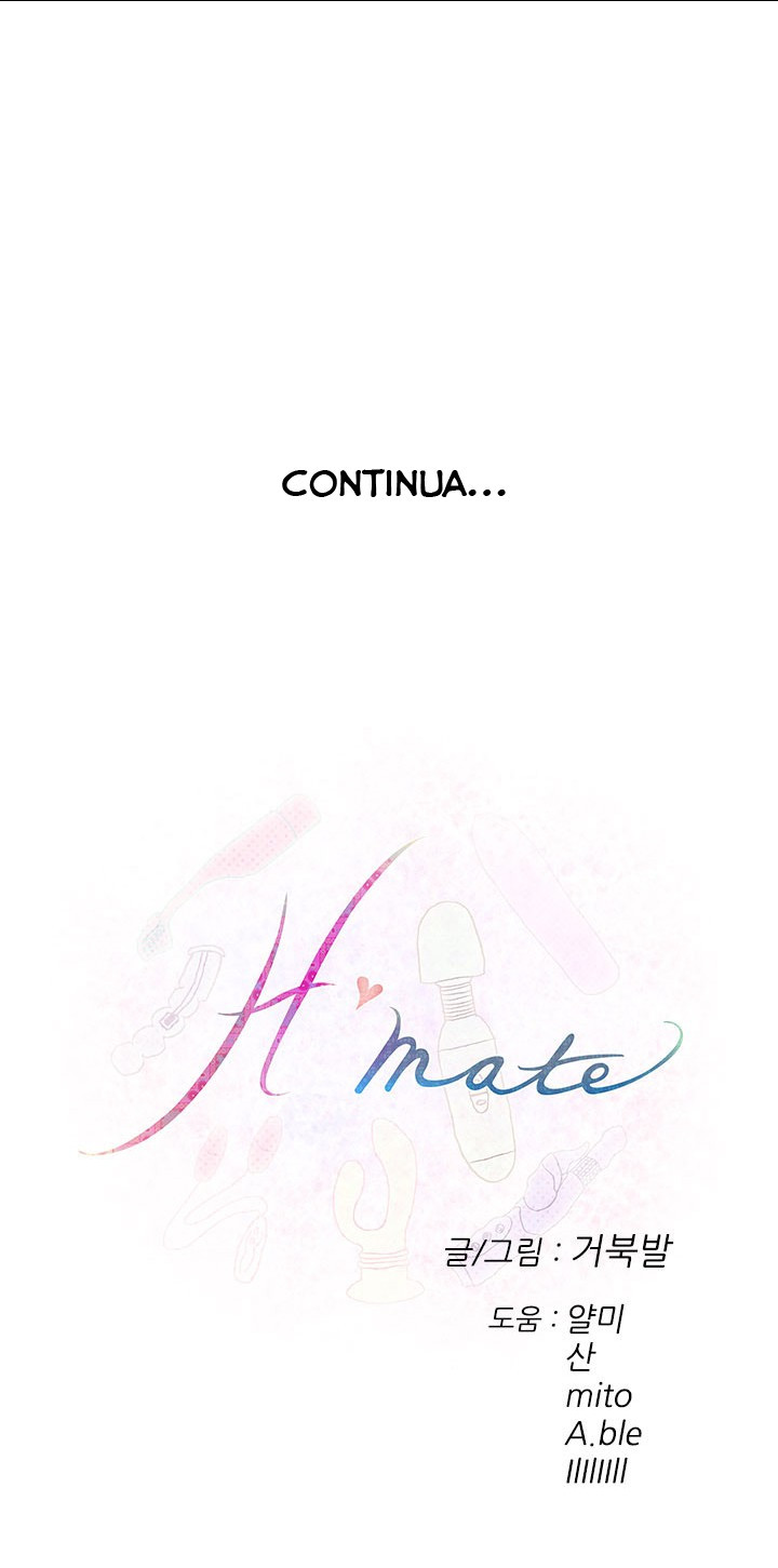 H-Mate Capitulo 42 - pagina 16
