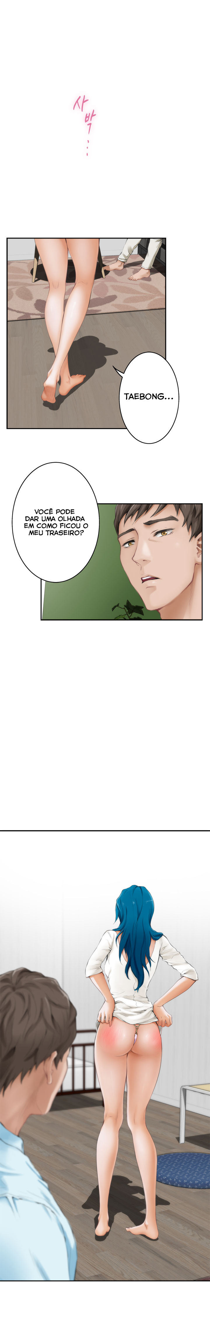 H-Mate Capitulo 42 - pagina 2
