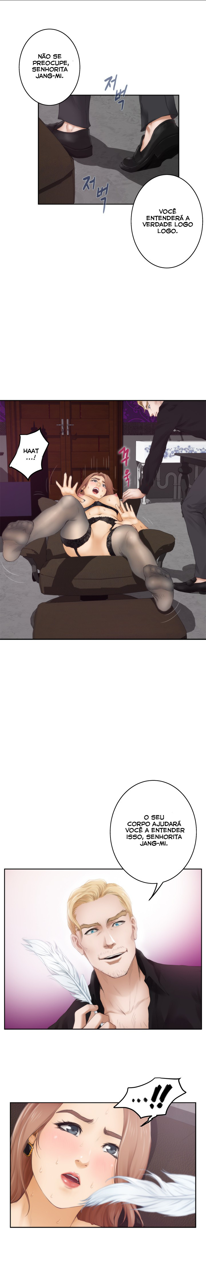 H-Mate Capitulo 43 - pagina 6