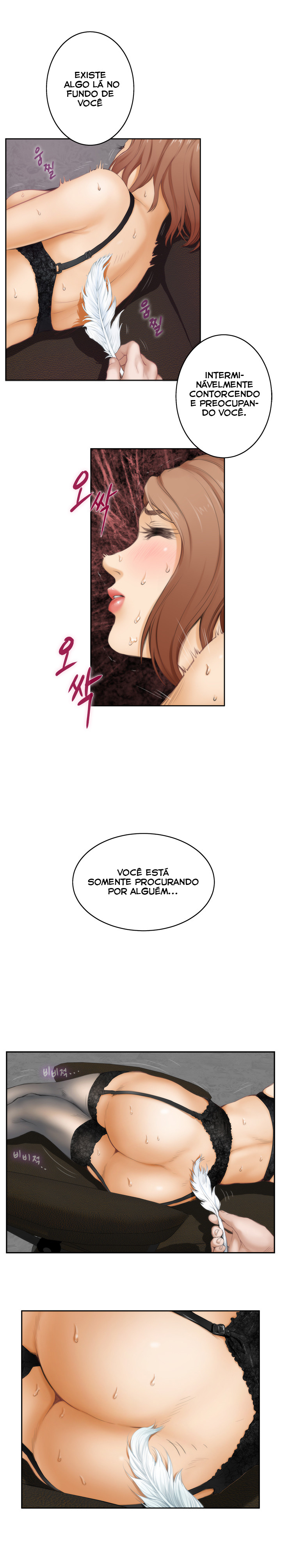 H-Mate Capitulo 43 - pagina 8