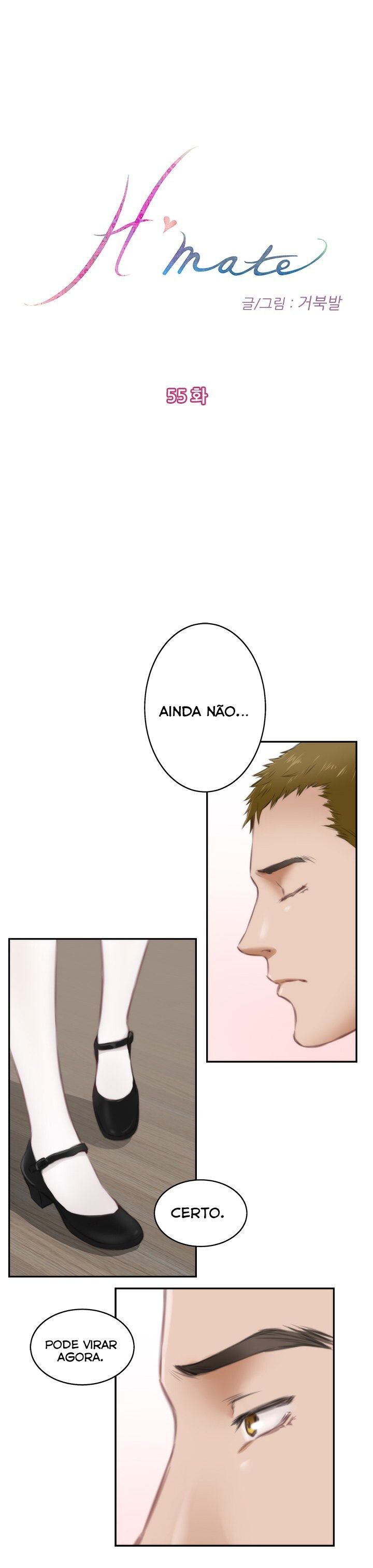 H-Mate Capitulo 55 - pagina 4