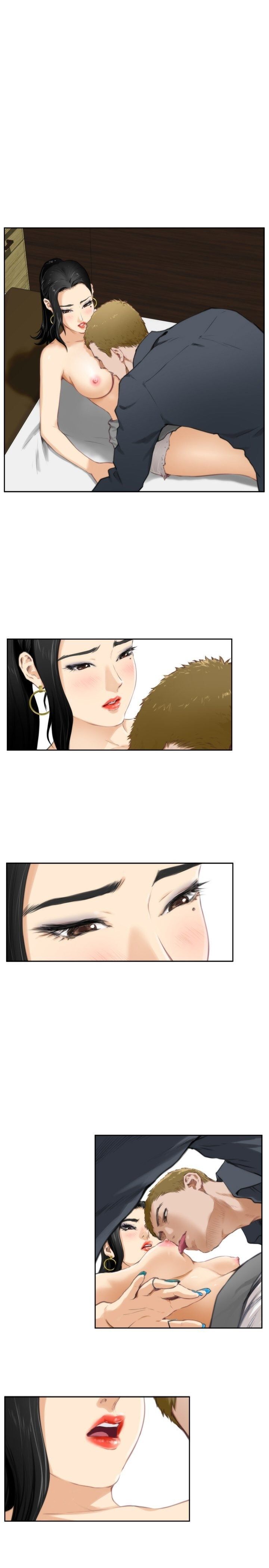 H-Mate Capitulo 57 - pagina 3