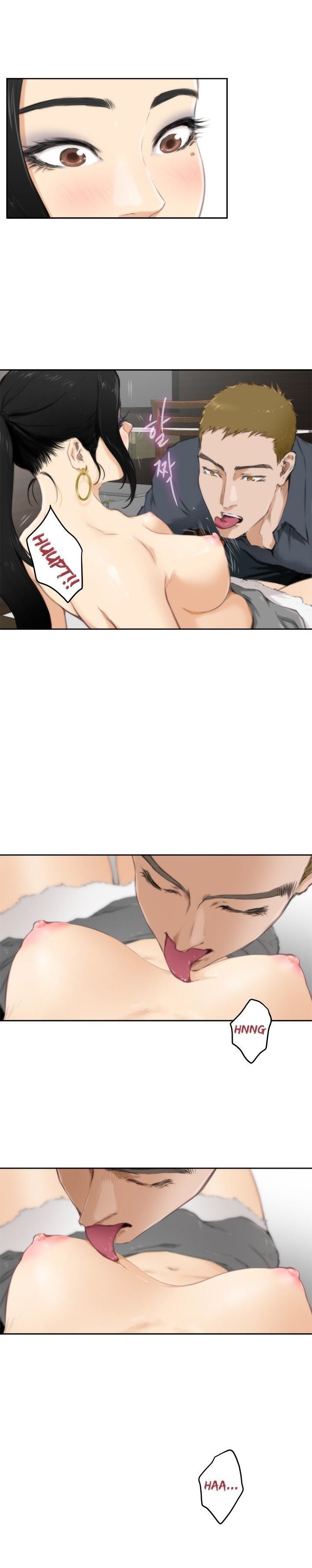 H-Mate Capitulo 57 - pagina 7