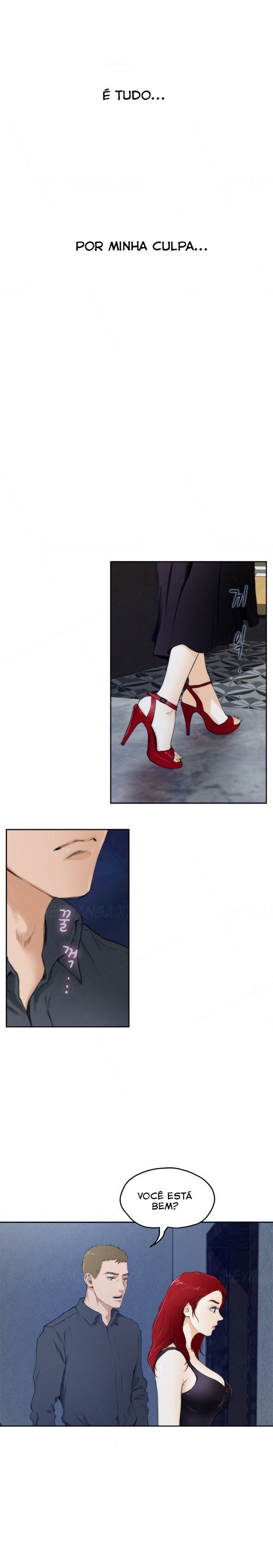 H-Mate Capitulo 59 - pagina 13