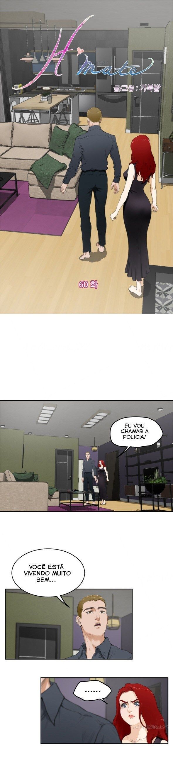 H-Mate Capitulo 60 - pagina 2