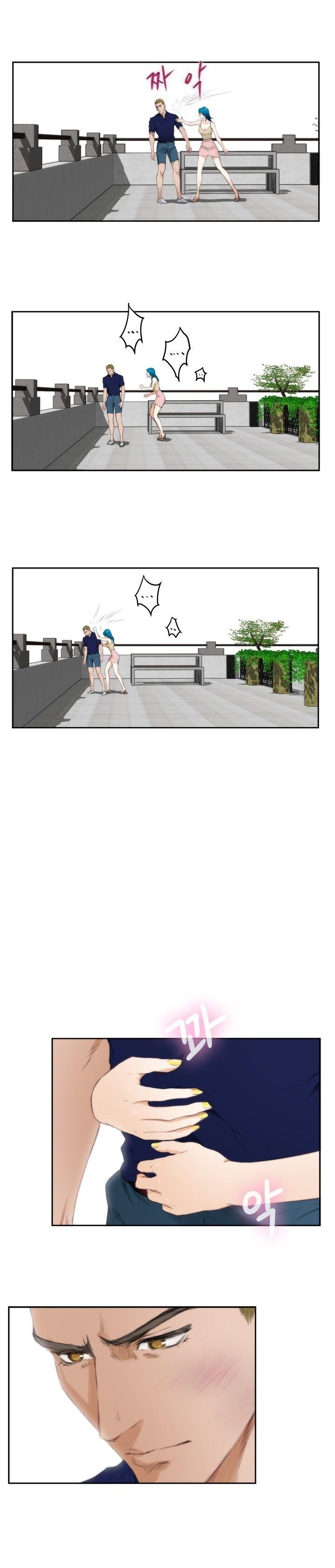 H-Mate Capitulo 65 - pagina 16