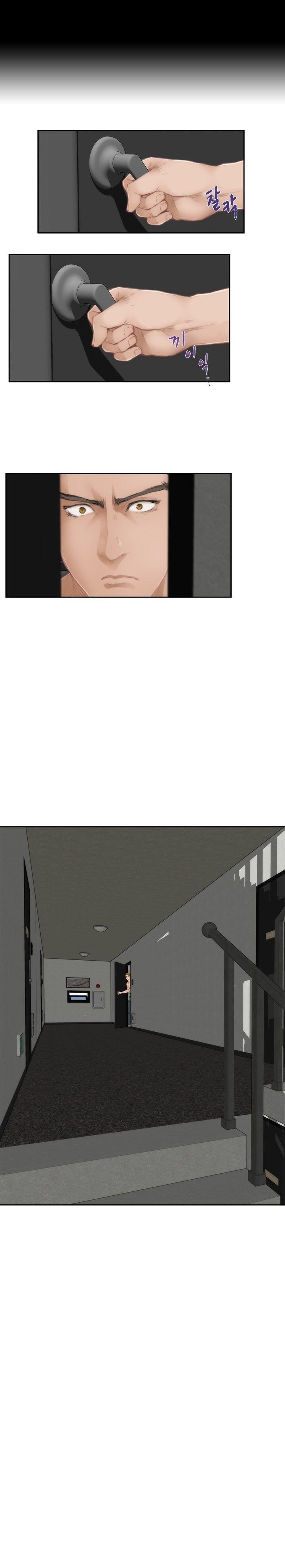 H-Mate Capitulo 65 - pagina 4