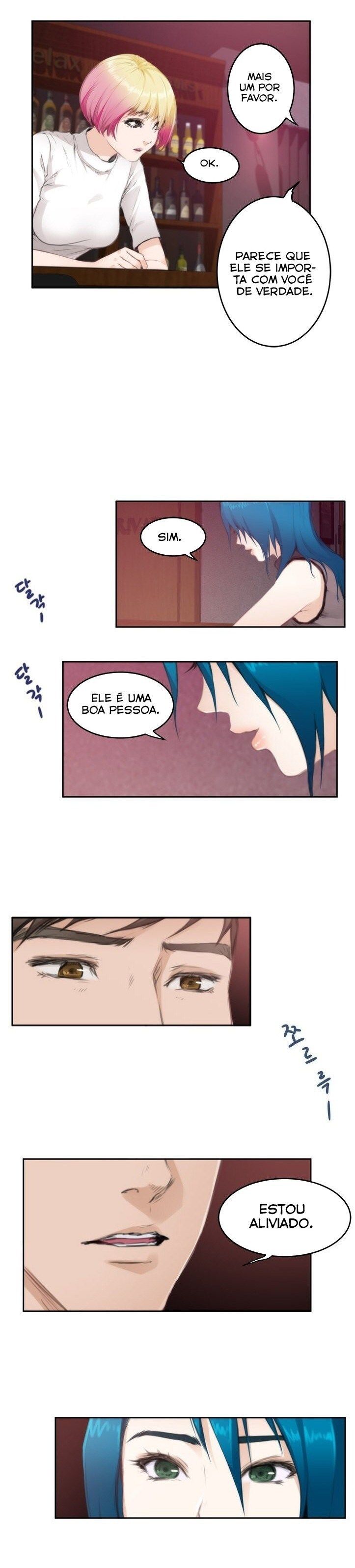 H-Mate Capitulo 74 - pagina 14