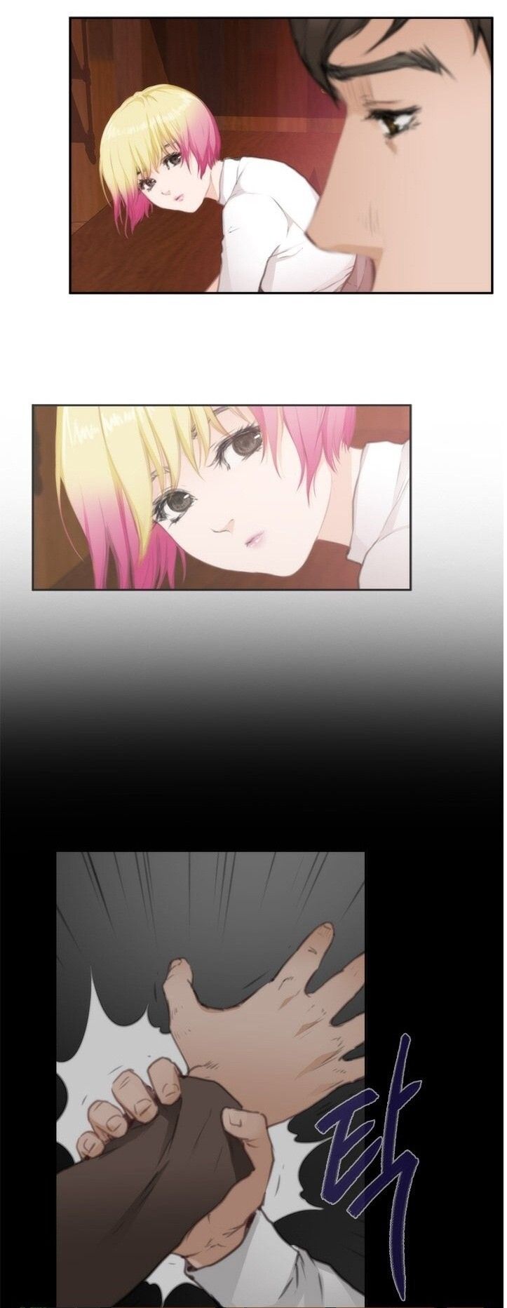 H-Mate Capitulo 74 - pagina 6
